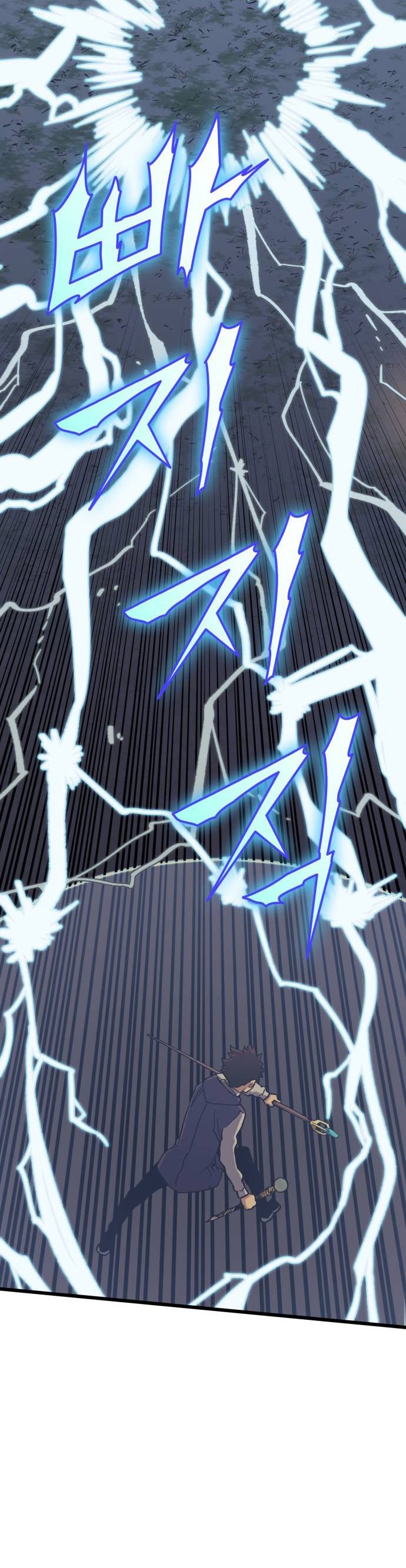 Wizard of Arsenia Chapter 36 Bahasa Indonesia